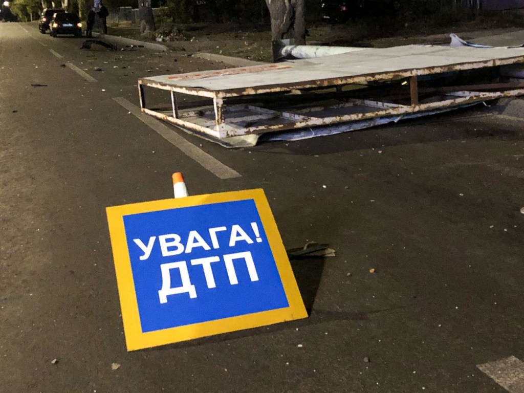 За сутки в Киеве произошло почти 170 ДТП