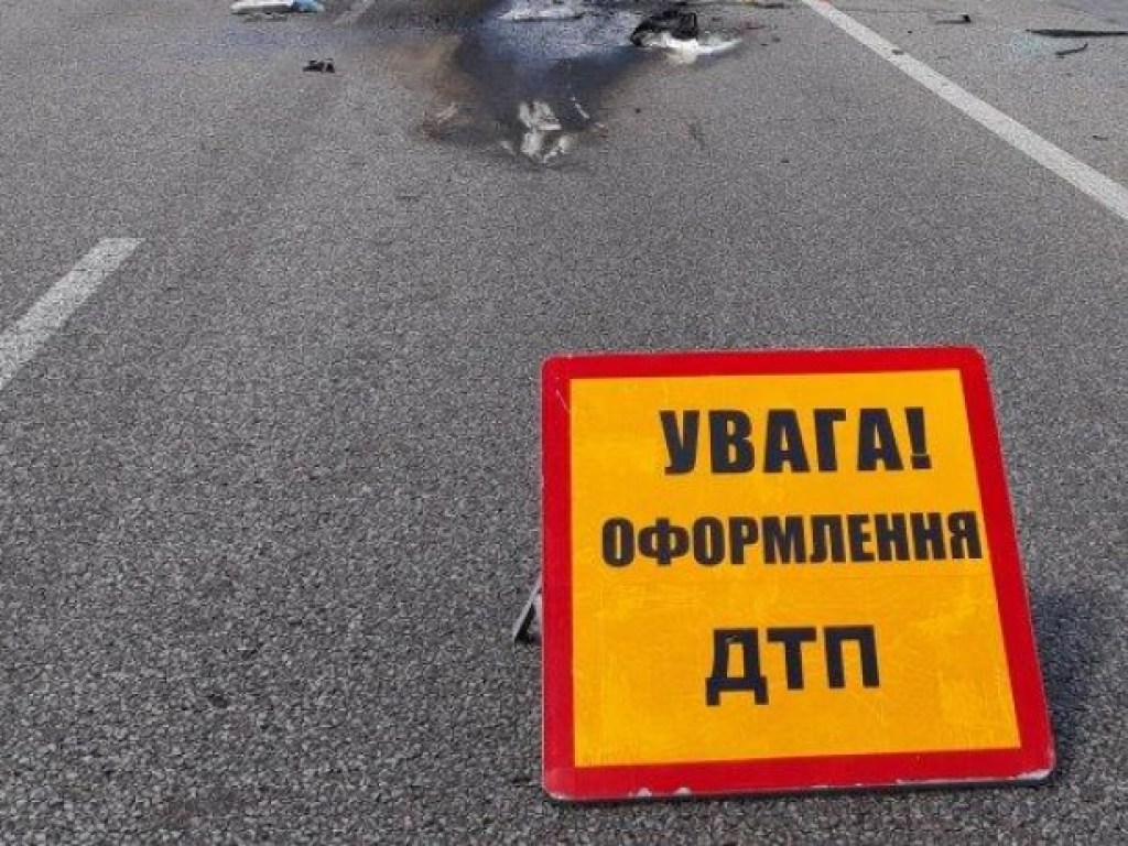 На трассе Одесса – Киев произошло серьезное ДТП с опрокидыванием (ВИДЕО)