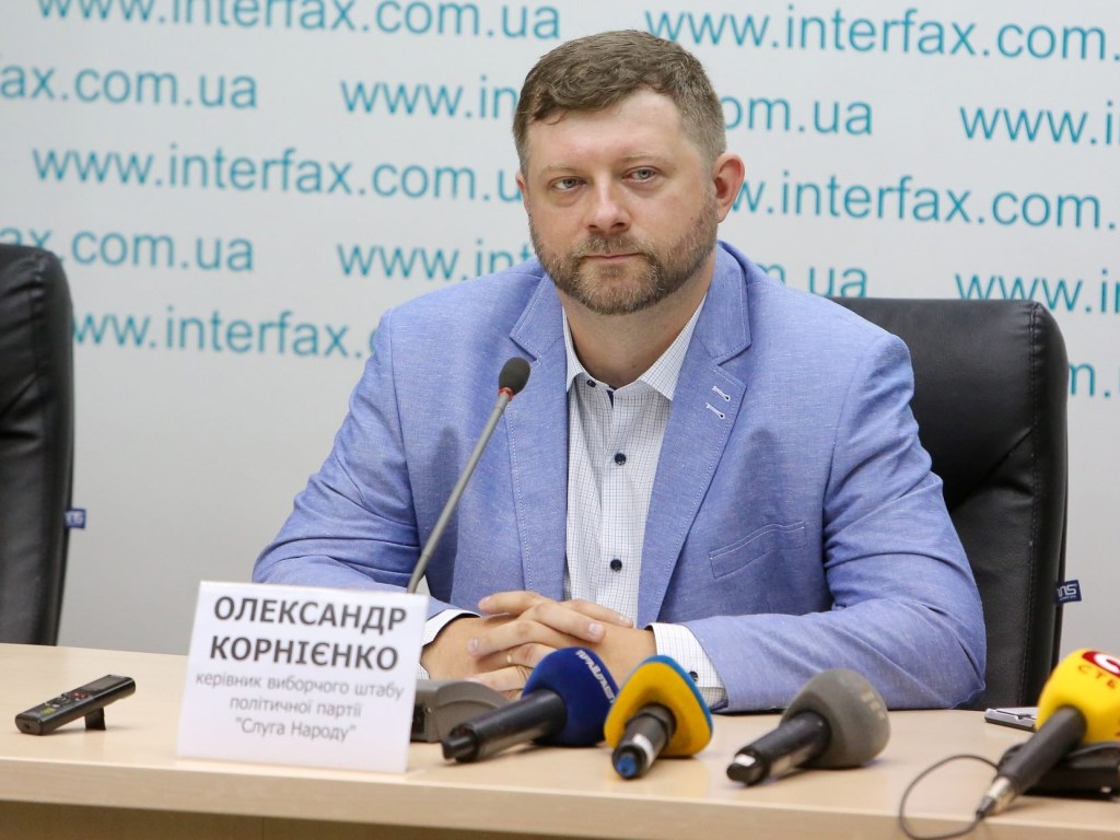 Продажа округов на Черниговщине: Корниенко предложили пройти полиграф