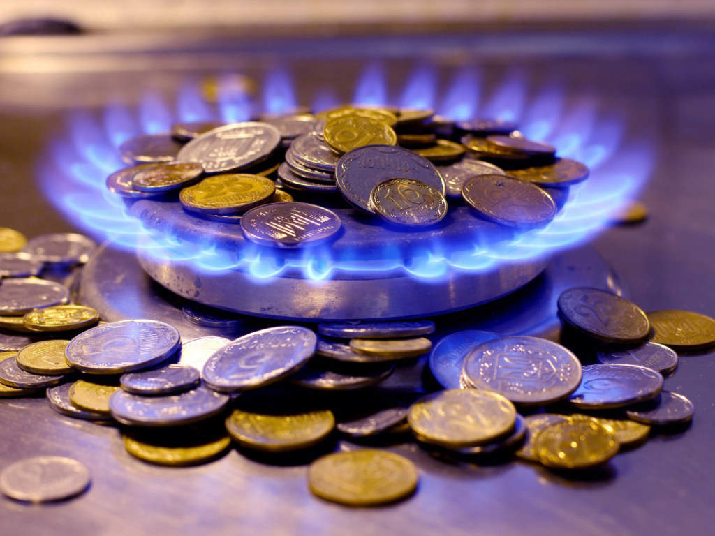 «Нафтогаз» поднял ноябрьскую цену на газ для населения