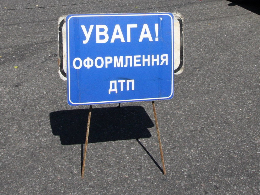 ДТП возле КПВВ на Донбассе: стало известно о двух погибших