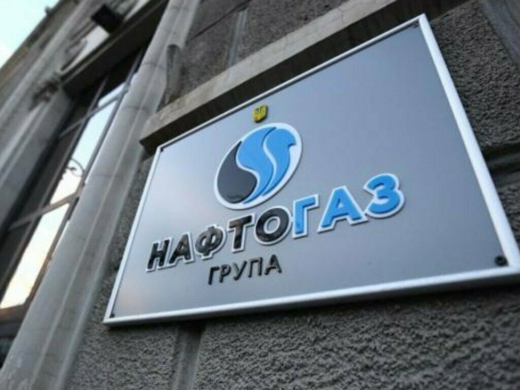 Коболев рассказал, как Украина обеспечит газом население без контракта с «Газпромом»