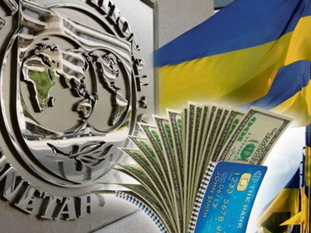 Эксперт назвал реальные ожидания МВФ от украинской власти