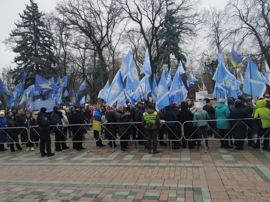 Под Радой протестуют против бюджета-2020 и трудового кодекса (ФОТО)