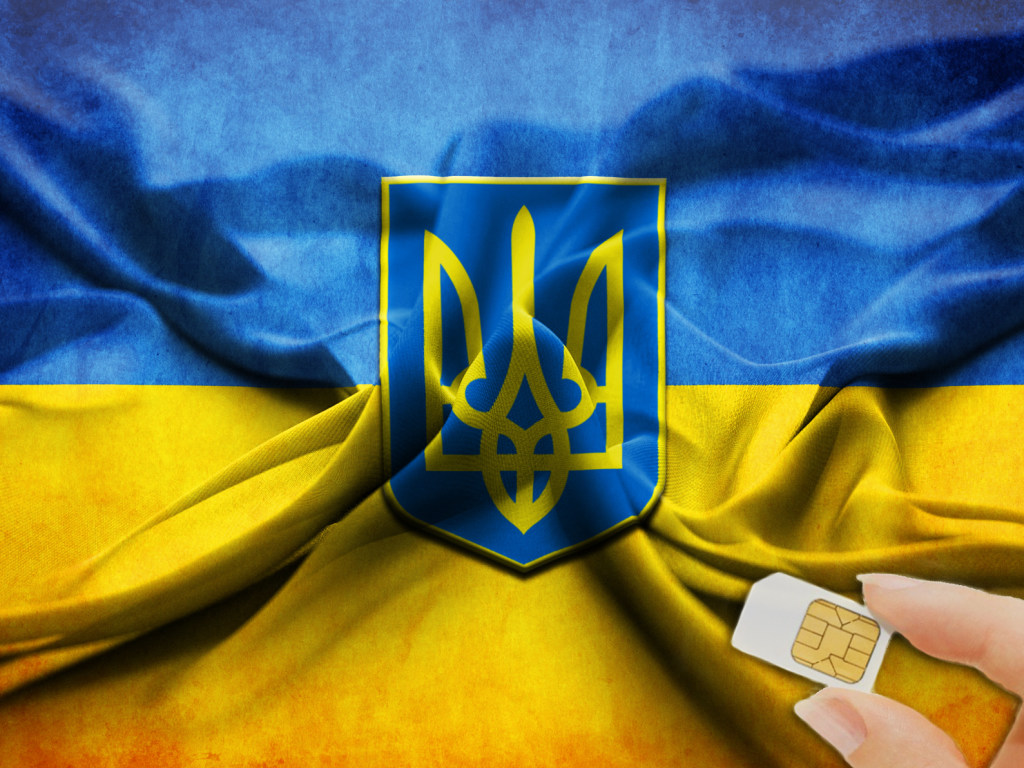 Продажа сим- карт по паспортам:  власть решила полностью контролировать украинцев