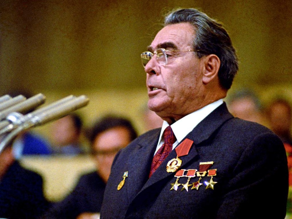 Водительские права Леонида Брежнева продали за 23,5 тысячи долларов (ФОТО)