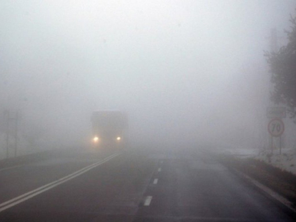 Укргидрометцентр предупредил украинцев о сильном тумане