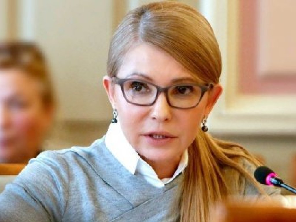 Тимошенко ответила Зеленскому: «Ждем Вас на корпоративах. Можно со своим пианино» (ФОТО)