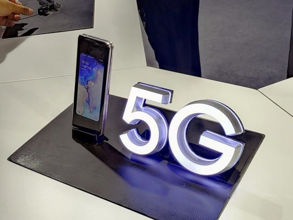 Samsung официально приступила к продаже смартфона W20 с функцией 5G (ФОТО) 