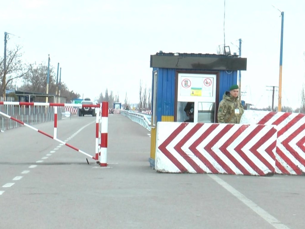 Украина упростила пересечение КПВВ на Донбассе