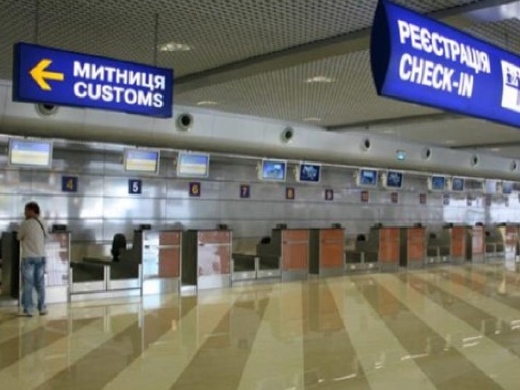 Более 300 пассажиров не могут улететь из «Борисполя» в Дубай