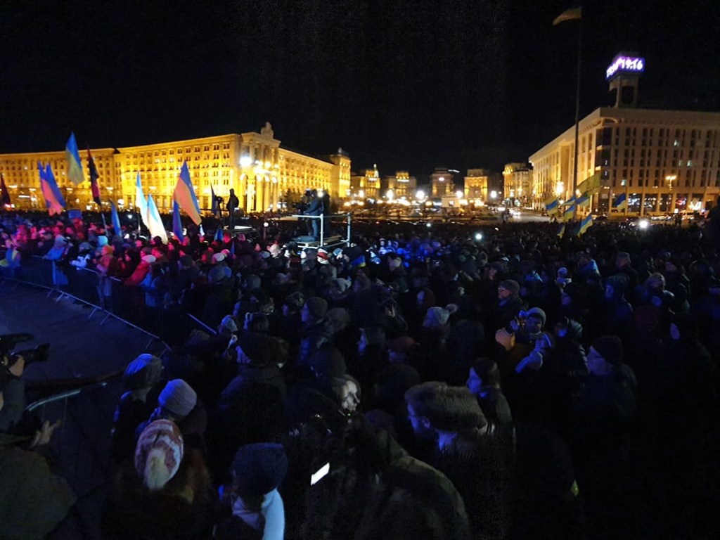 Вече на Майдане в годовщину Революции Достоинства: Что сейчас происходит на главной площади страны (ФОТО, ВИДЕО)
