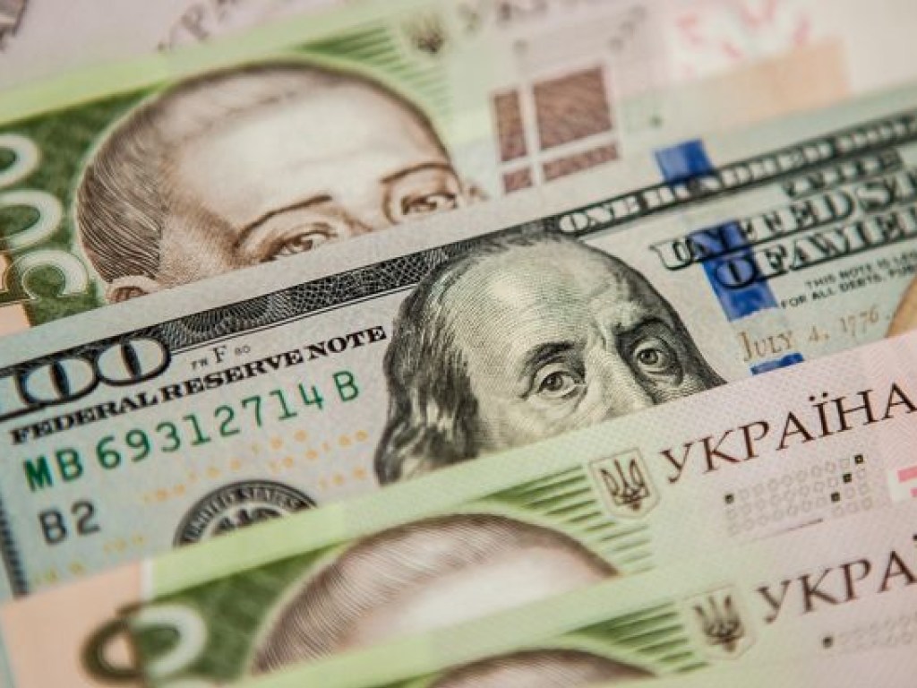 В столичных обменниках понизился курс доллара