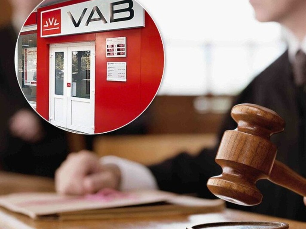 Должен вернуть государству 30 миллиардов гривен: владельца VAB Банка объявили в розыск (СКРИНШОТ)
