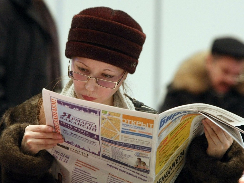В Госстате назвали причины безработицы украинцев (ФОТО)