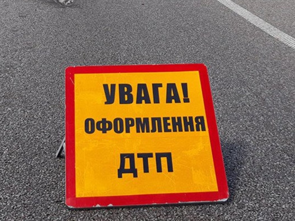 На Позняках в Киеве из-за глупого маневра произошло ДТП (ВИДЕО)