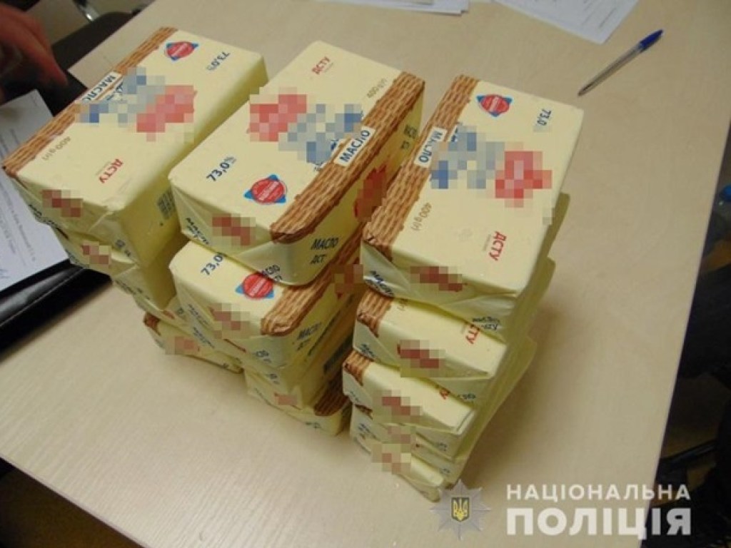Киевлянка может сесть в тюрьму на пять лет за кражу сливочного масла (ФОТО)