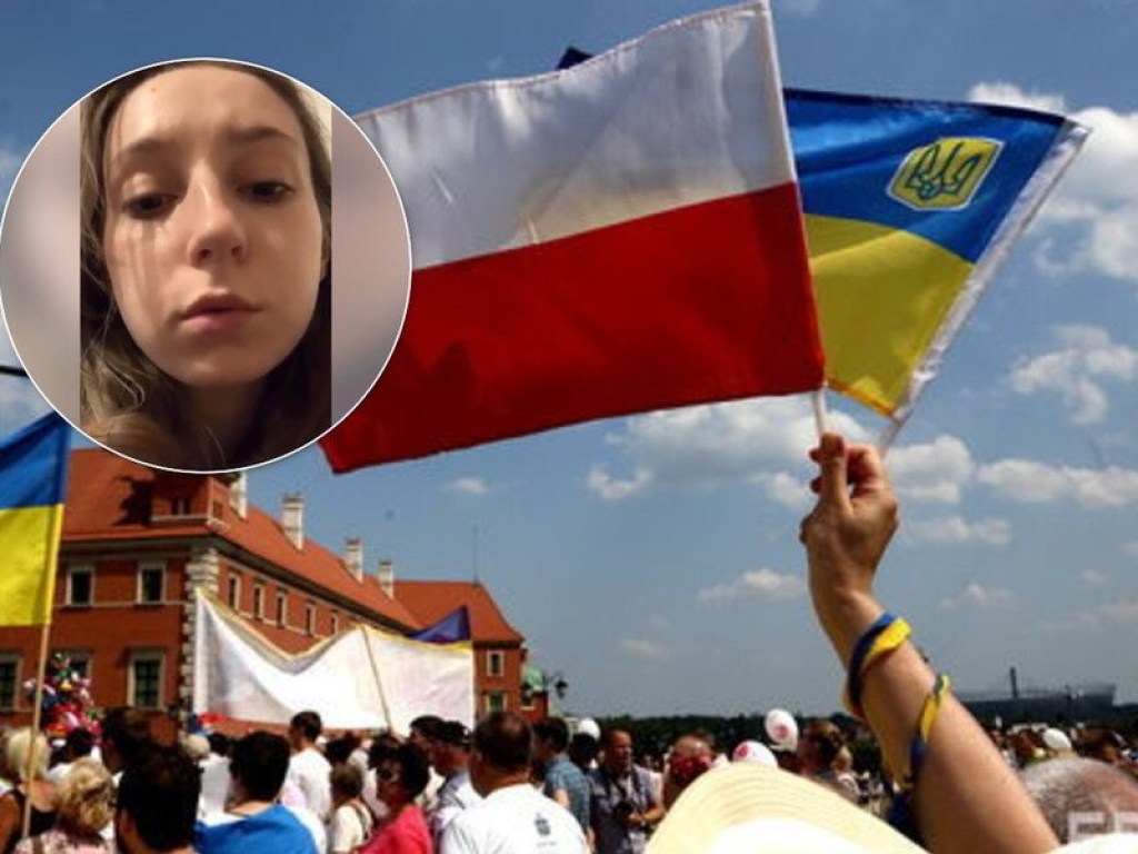 В Польше студентку выгнали из университета за высказывание в адрес украинки