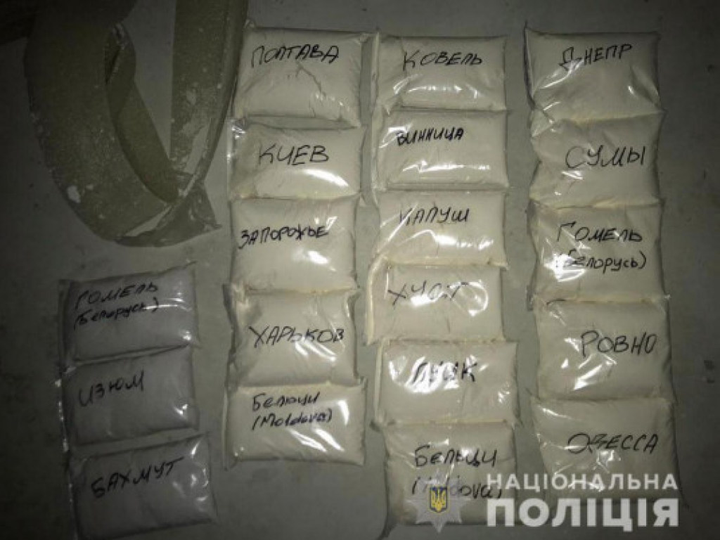 Масштабная спецоперация на Прикарпатье: силовики накрыли объекты наркосиндиката (ФОТО, ВИДЕО)