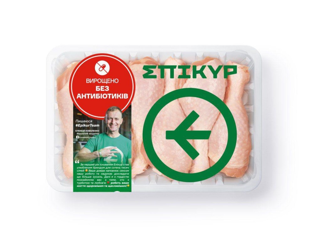 В Украине хотят ввести новые стандарты и маркировку курятины