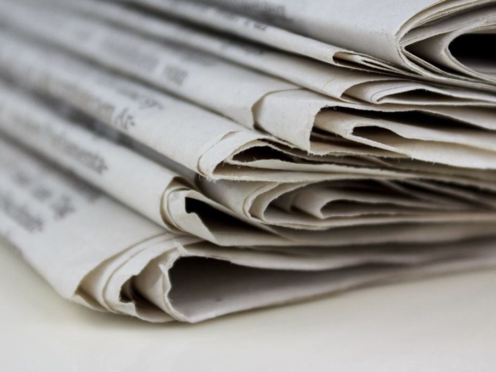 Власть решила окончательно закрыть «Рабочую газету»