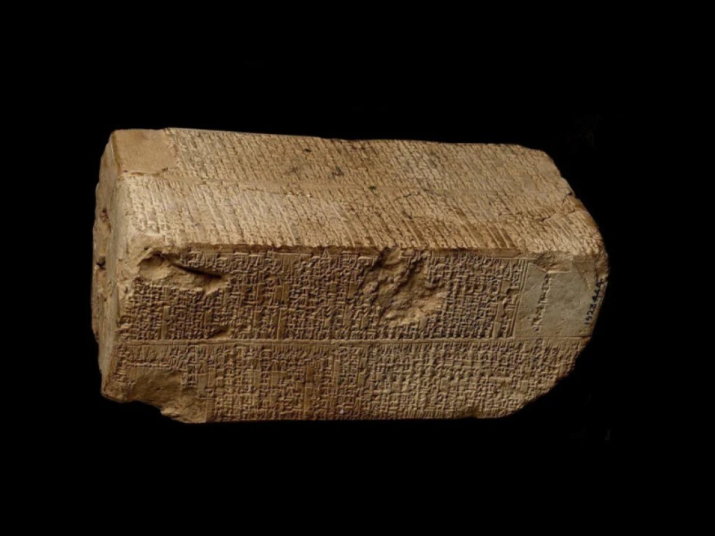Ученые не могут точно перевести надписи: В Ираке нашли список шумерских царей (ФОТО)