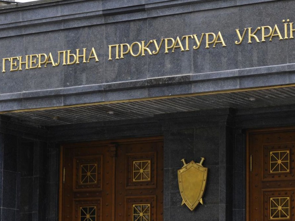 ГПУ: виновными в преступлениях Евромайдана суды признали 59 человек