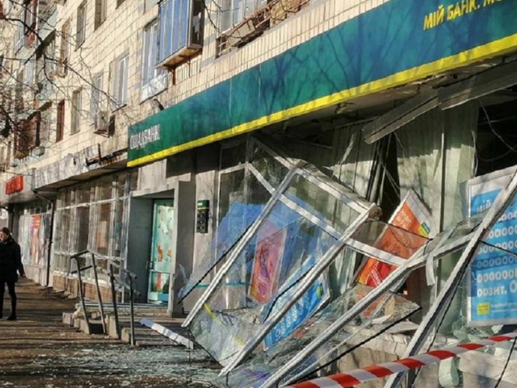 Взрыв в «Ощадбанке» в Киеве: названа сумма похищенных денег