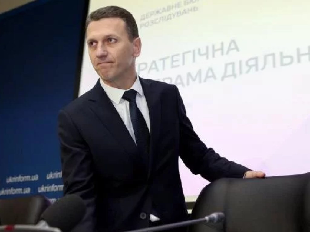 В Раде «уволили» руководство ГБР и разблокировали расследование дел Майдана