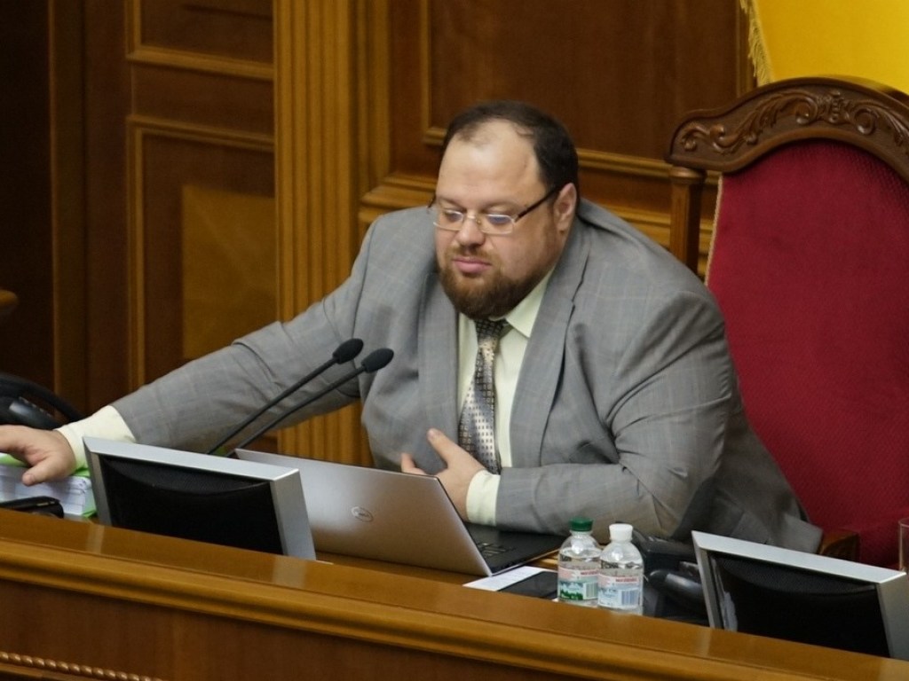 Стефанчук закрыл заседание Рады и завершил парламентские слушания по теме рынка земли