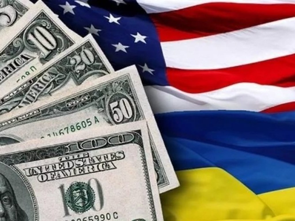 Американский эксперт рассказал, при каких обстоятельствах США откажутся от предоставления Украине новой военной помощи