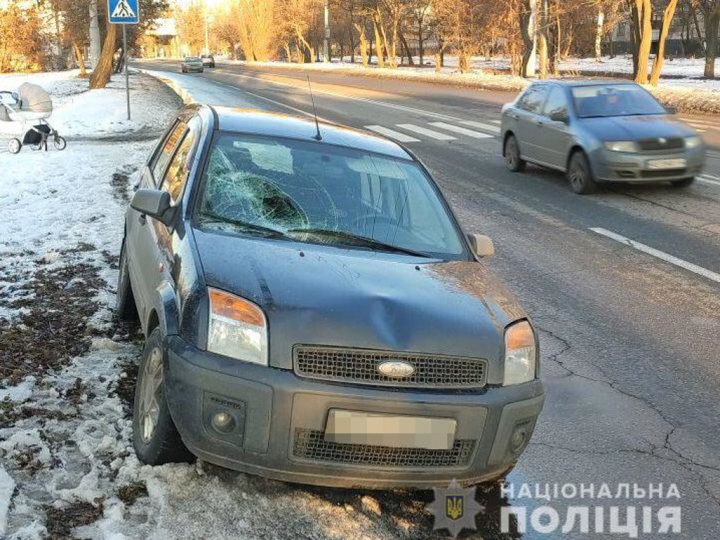 В Харькове Ford сбил мужчину с грудничком (ФОТО)