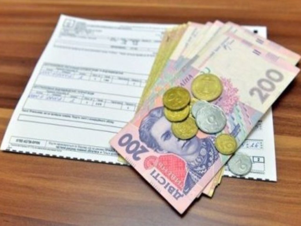 В Украине стимулирующие тарифы заработают с 2021 года – эксперт