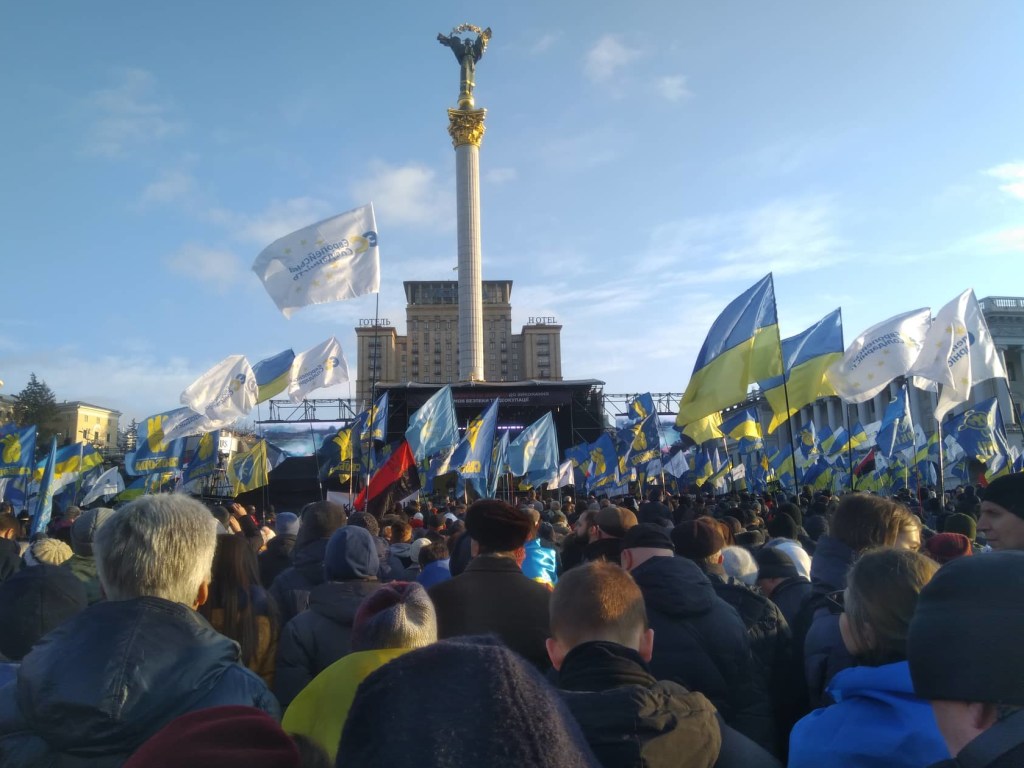 На вече «Красные линии» выступил экс-Президент Украины Петр Порошенко