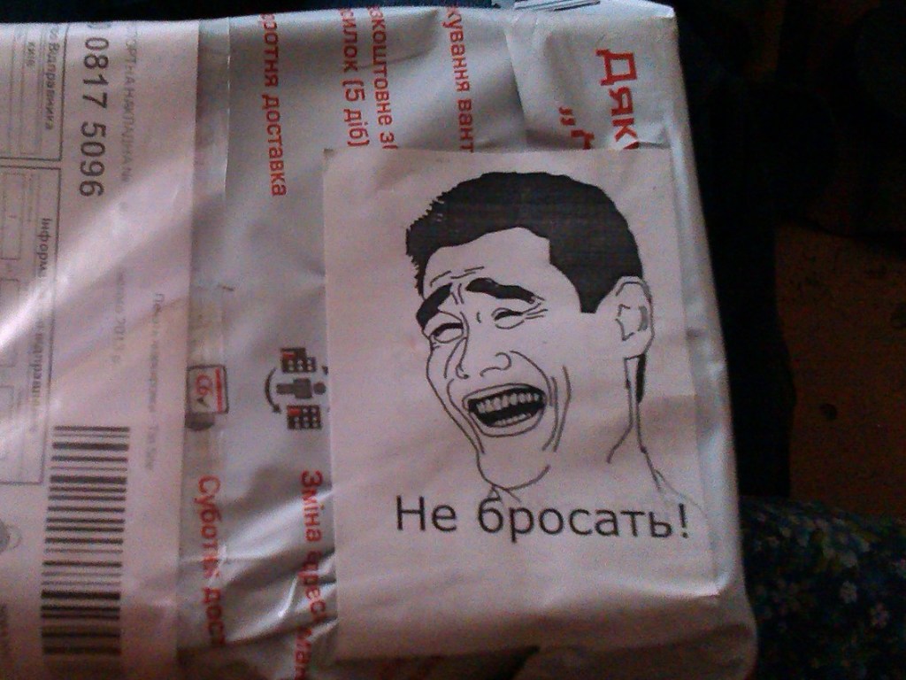 Скандал в «Новой почте»: незадачливых «жонглеров» посылками уволили (ФОТО, ВИДЕО)