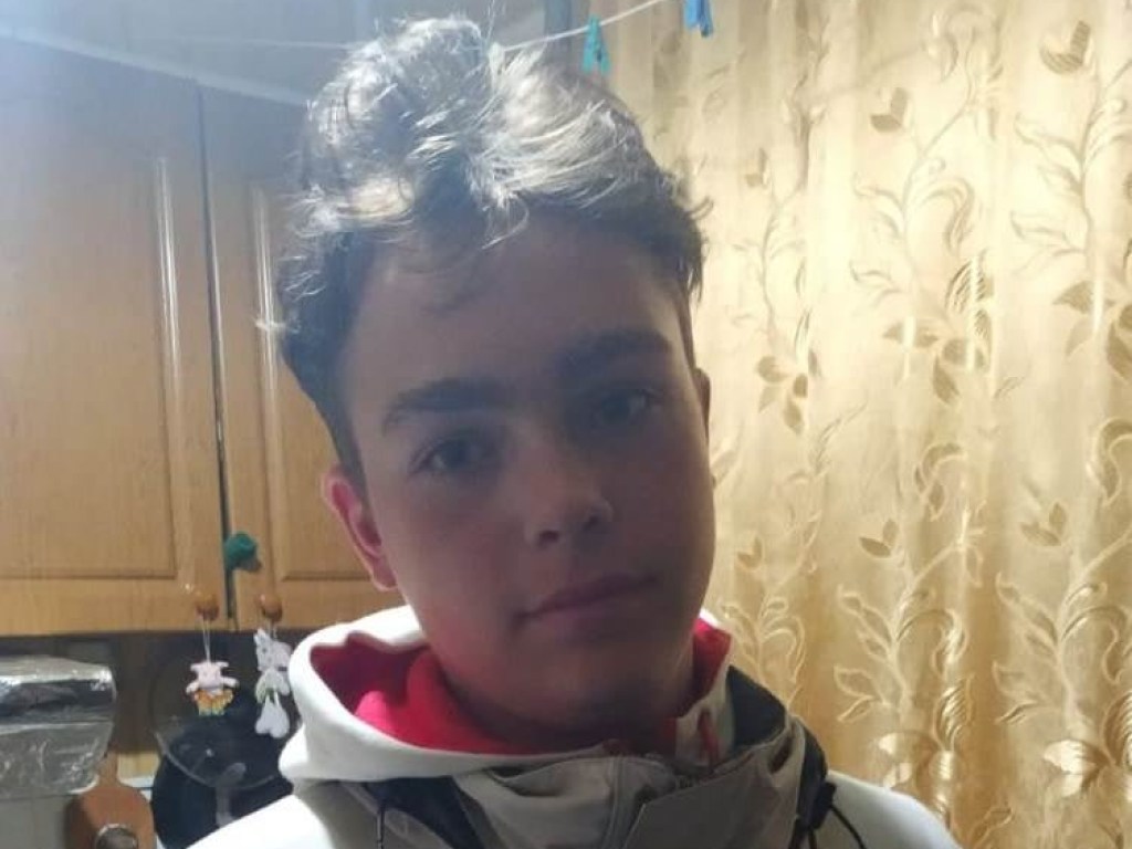 Под Киевом пропал без вести 14-летний подросток (ФОТО)