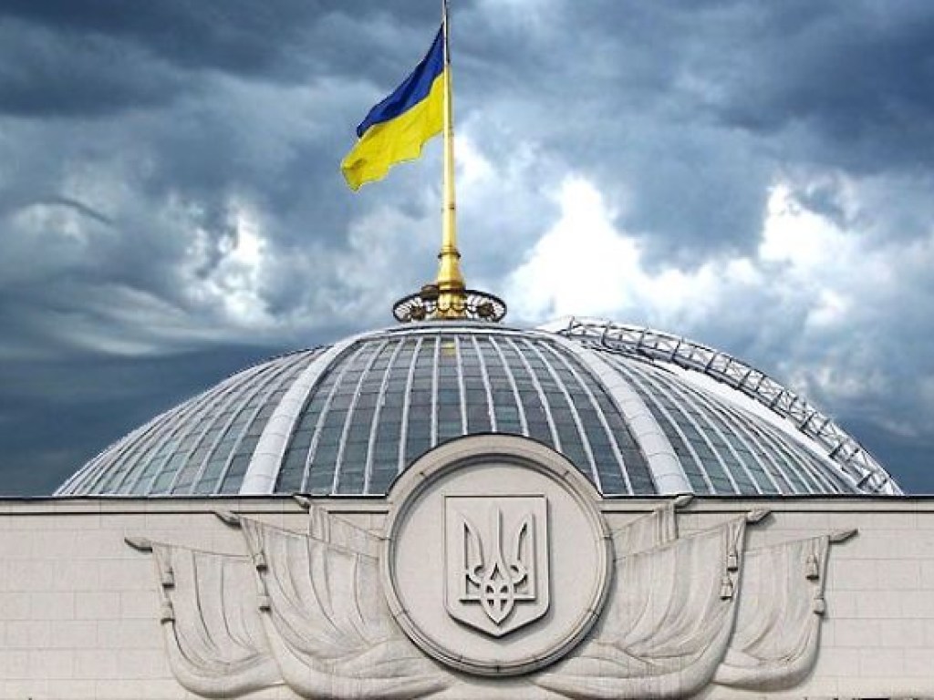 Сегодня Рада может рассмотреть закон об особом статусе Донбасса