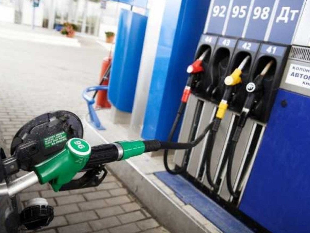 Украинские АЗС существенно снизили цены на бензин и дизтопливо