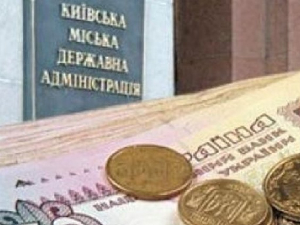 Бюджет Киева на 2020 год не дополучил 5 миллиардов гривен, в сравнении с 2019 годом – экс-мэр столицы