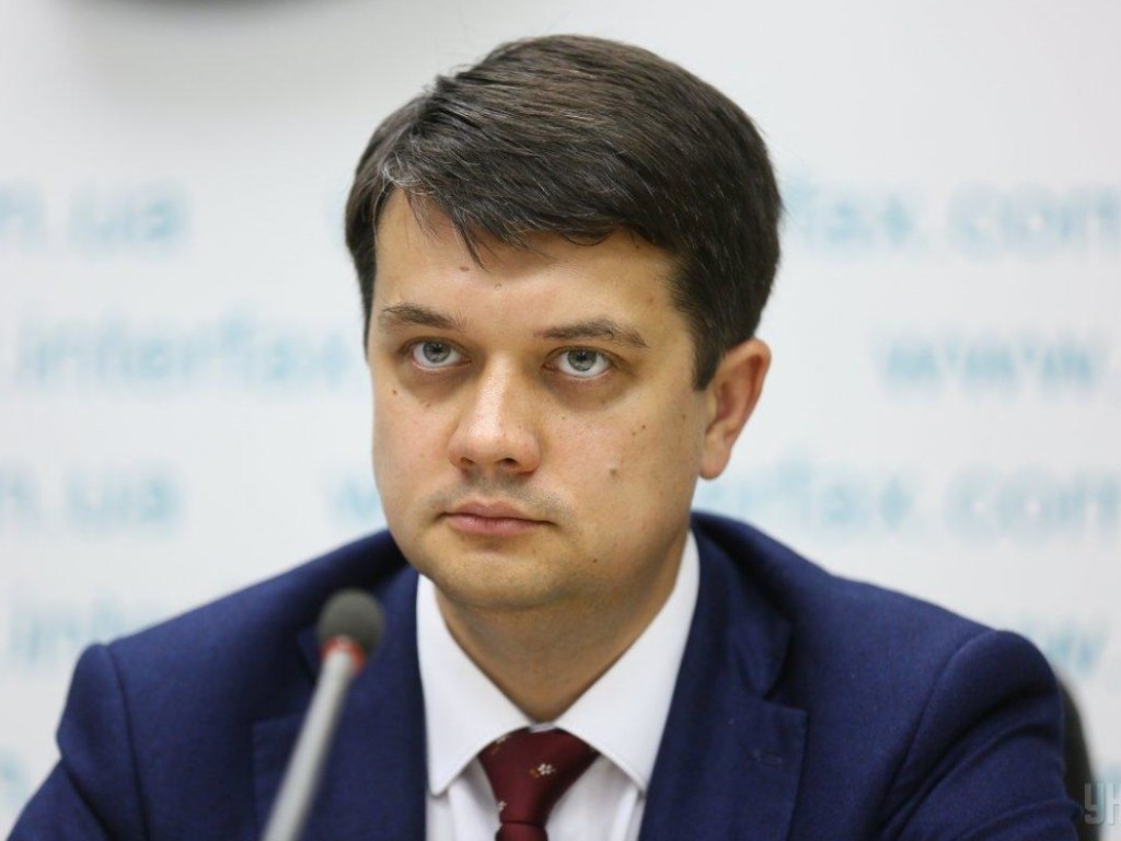 Разумков рассказал о комплексе законопроектов по реинтеграции Донбасса