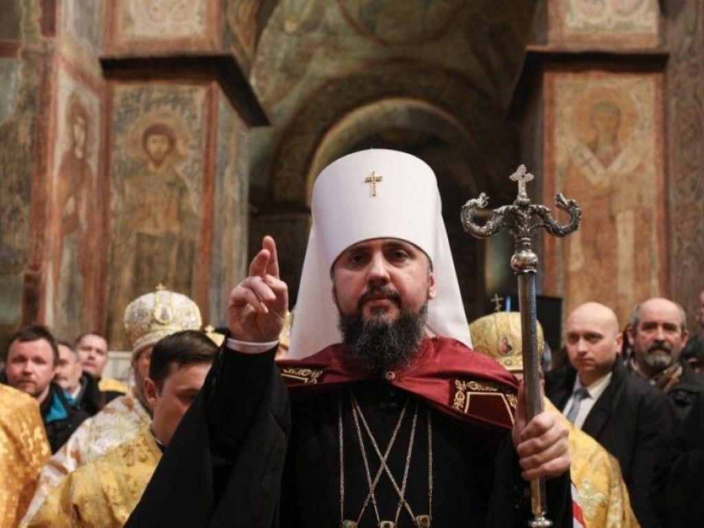 Епифаний объявил об окончательной ликвидации УПЦ и Украинской автокефальной церкви