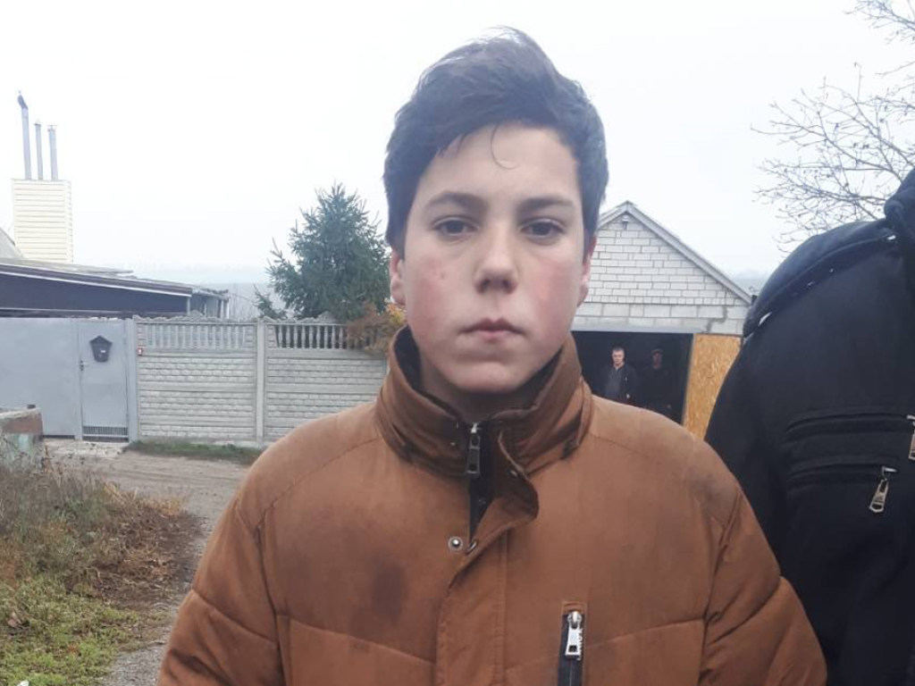 Несколько дней не появлялся дома: в Днепре ищут 14-летнего мальчика (ФОТО)