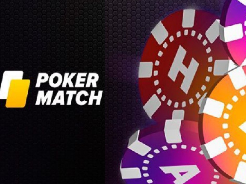 Обзор ПокерМатч – особенности рума, мобильного клиента и бонусной программы