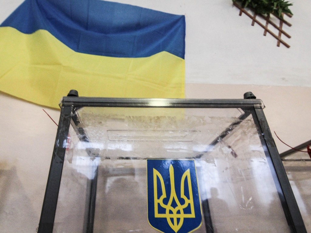 В Украине навряд ли стоит ожидать досрочных выборов в Раду в 2020 году – астропсихолог