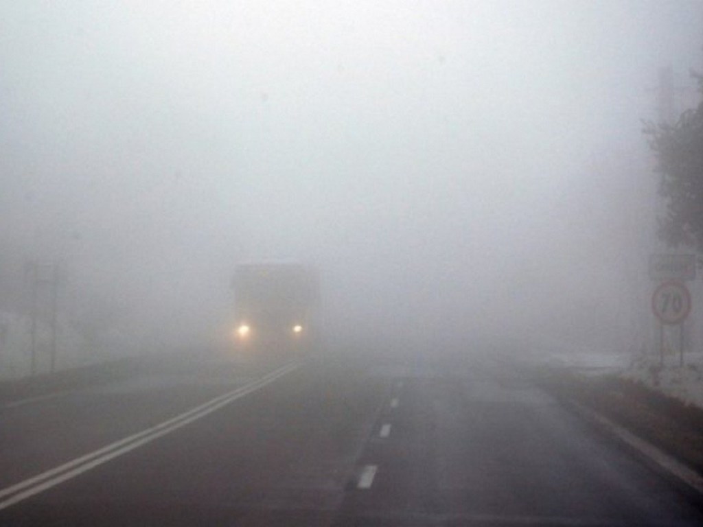 В ГСЧС предупредили украинцев о сильном тумане