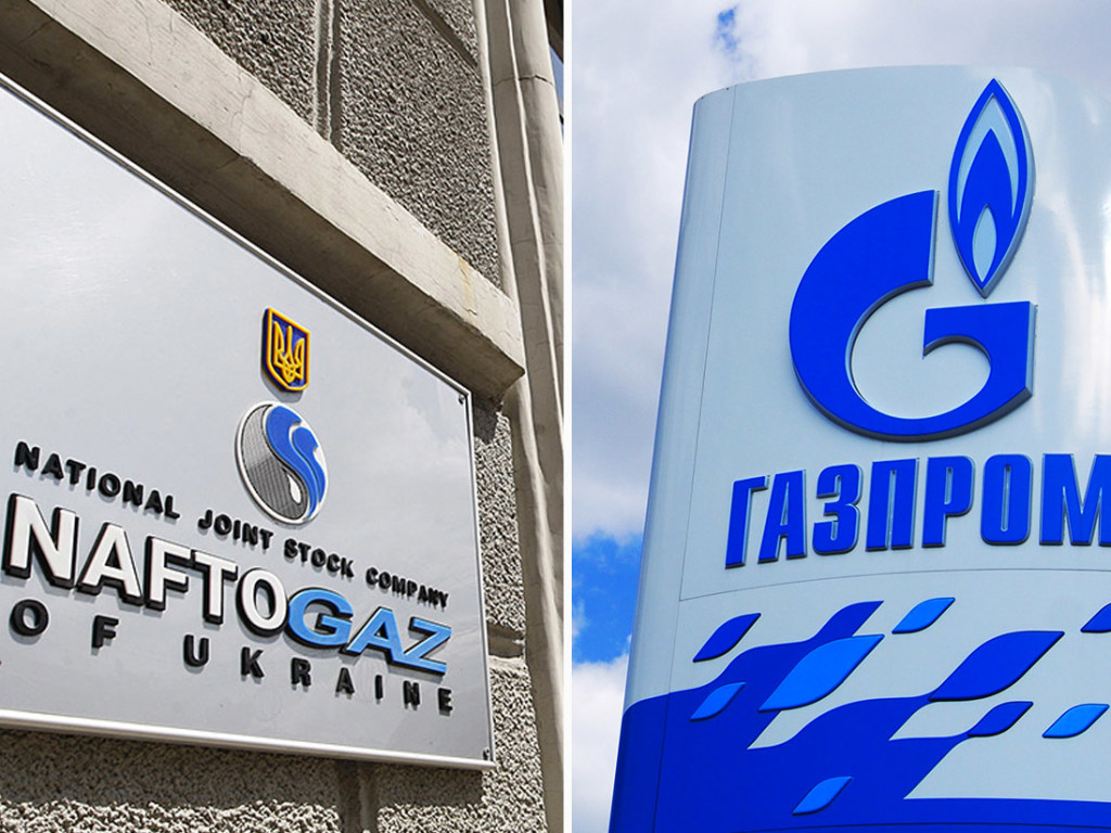 Переговоры « Нафтогаза»  и «Газпрома»: газовый контракт подпишут после 1 января
