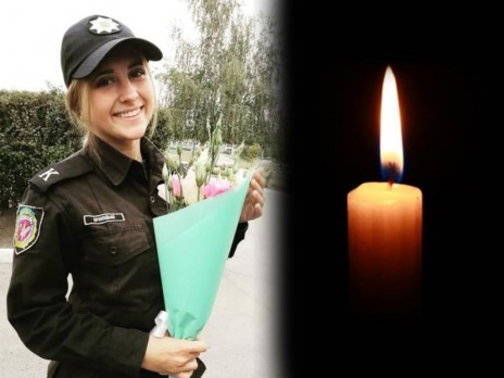 Смерть 19-летней студентки в Харькове: новые подробности