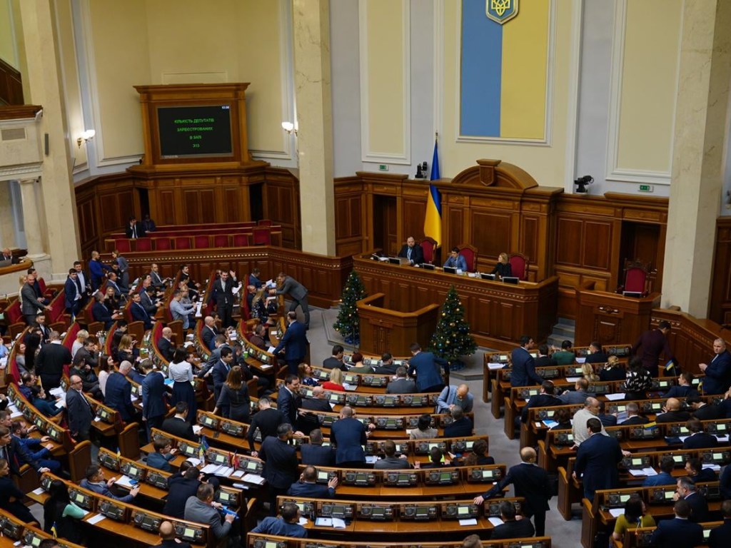 Депутаты утвердили смету Верховной Рады на текущий год