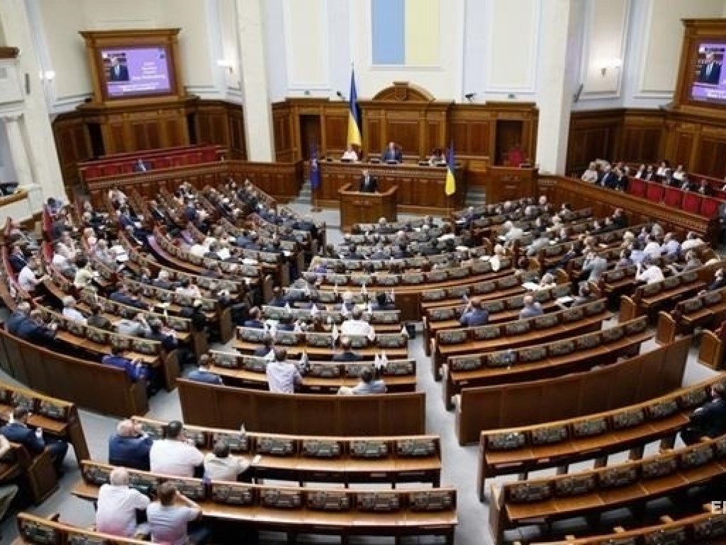 В Раде проголосовали за создание реестра педофилов