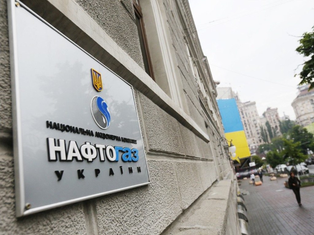 Переговоры Украины и РФ по газу стали первым шагом на пути примирения Киева и Москвы – эксперт